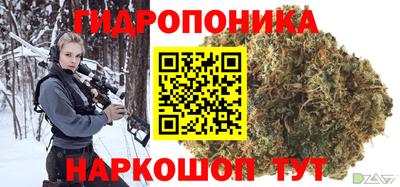 мескалин Кулебаки