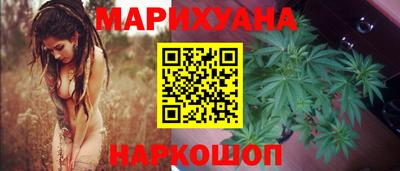 мескалин Кулебаки