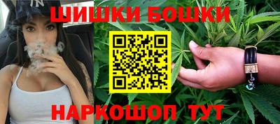 кокаин VHQ Ливны