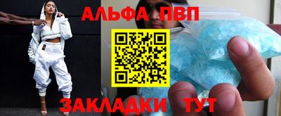 PSILOCYBIN Кумертау
