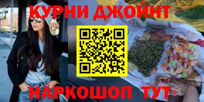 скорость mdpv Лесосибирск