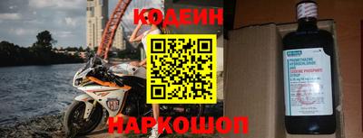 PSILOCYBIN Кумертау