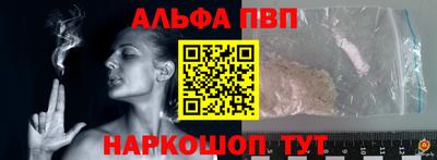 PSILOCYBIN Кумертау