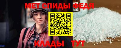 PSILOCYBIN Кумертау