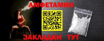 PSILOCYBIN Кумертау