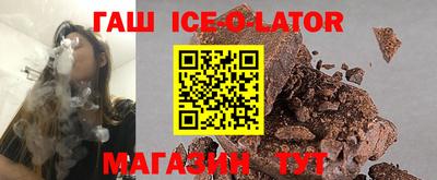 PSILOCYBIN Кумертау