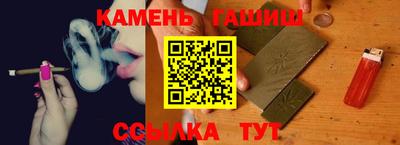 дистиллят марихуана Ликино-Дулёво