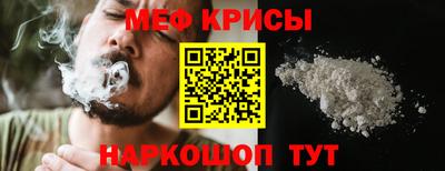 дистиллят марихуана Ликино-Дулёво
