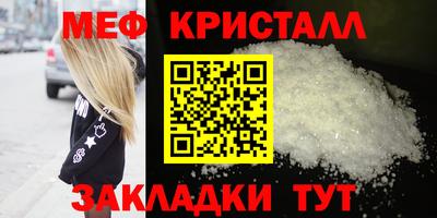 PSILOCYBIN Кумертау