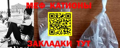 скорость mdpv Лесосибирск